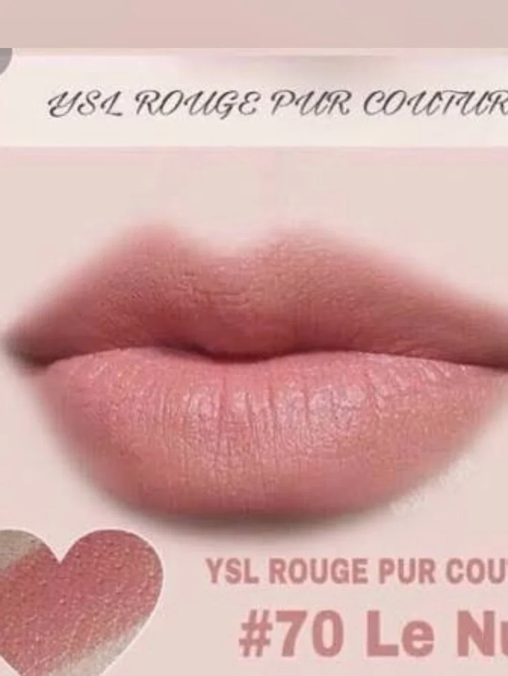 🧚‍♀️N°70 LE NU YSL MINI Discontinued Rouge Pur Couture Lipstick NWT